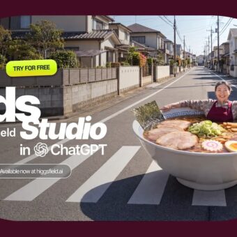 Higgsfield Launches Ads Studio for ROAS-Focused AI Ad Creation - Digiverse By Akash